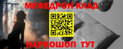 гашишное масло Краснодар