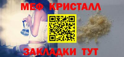 гашишное масло Краснодар
