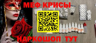 гашиш Кумертау