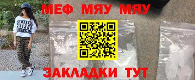 PSILOCYBIN Кулебаки