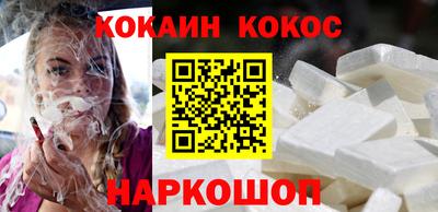 гашиш Кумертау