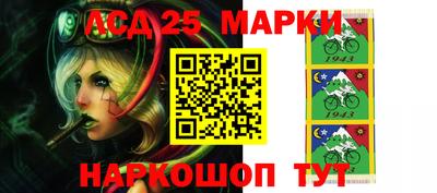 гашишное масло Краснодар