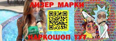 гашишное масло Краснодар