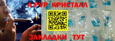 гашиш Кумертау