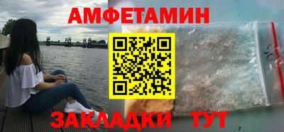 гашишное масло Краснодар