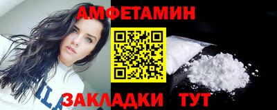 гашишное масло Краснодар