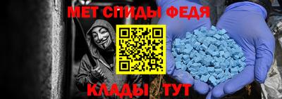 гашишное масло Краснодар