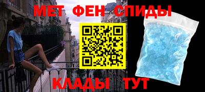 гашиш Кумертау
