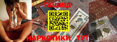 PSILOCYBIN Кулебаки