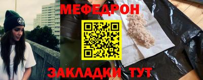 гашишное масло Краснодар