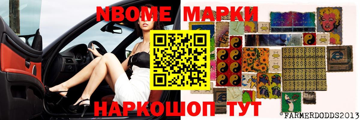 Красногорск  ЛСД экстази кислота  blacksprut сайт  Лсд 25 экстази кислота  Вход с VPN  LSD-25 экстази 